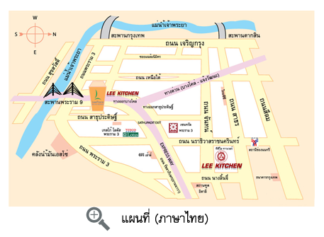 แผนที่ (ภาษาไทย)